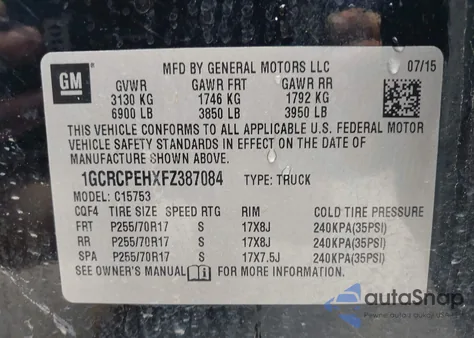 2015 Chevrolet Silverado 1500 Ls из США, поврежденный, VIN 1GCRCPEHXFZ387084